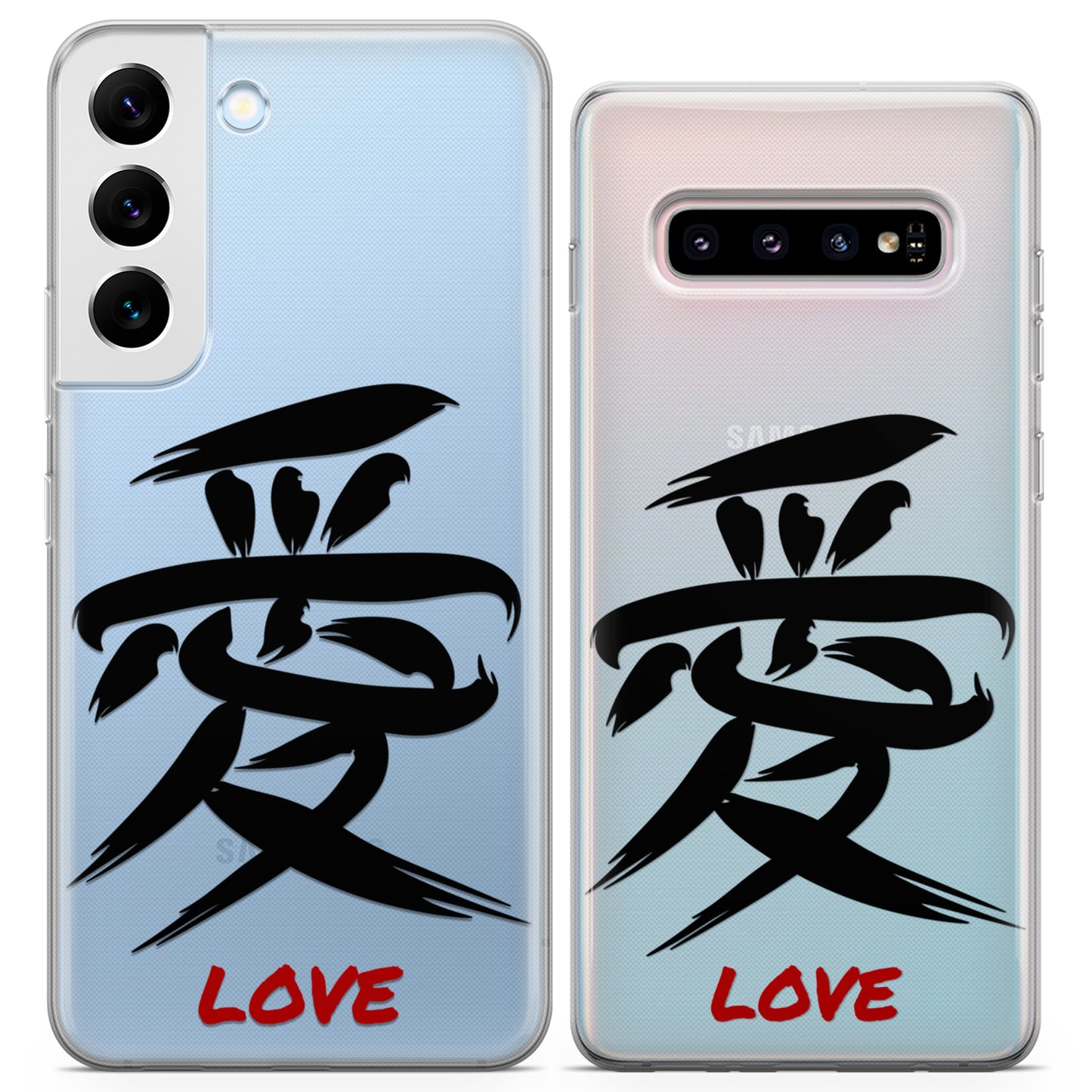 Cavka iPhone Couple Cases Love Hieroglyph