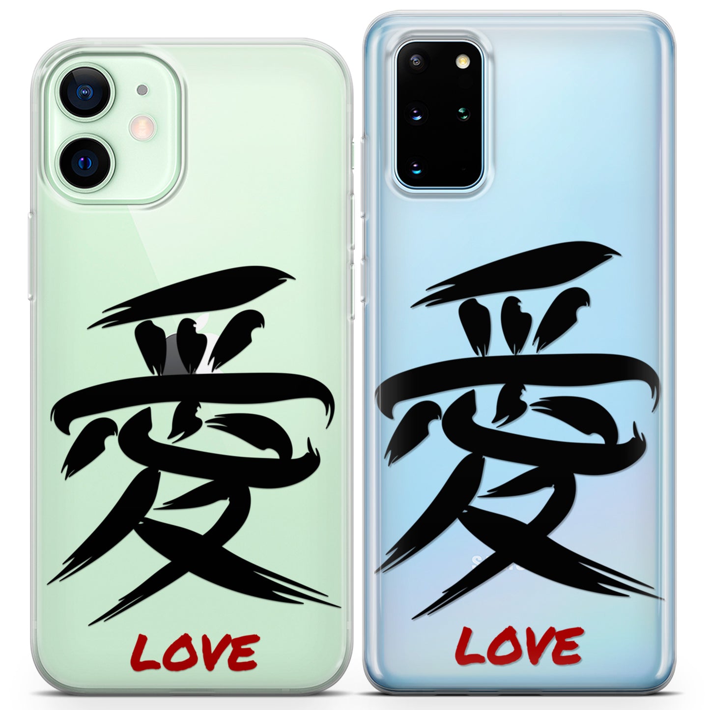 Cavka iPhone Couple Cases Love Hieroglyph