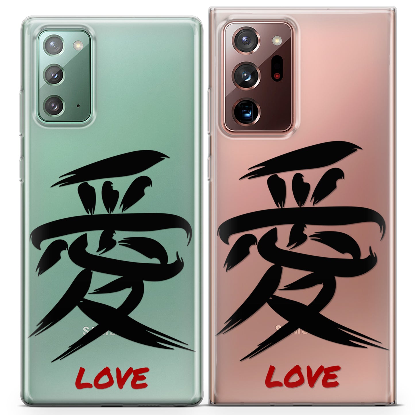 Cavka iPhone Couple Cases Love Hieroglyph