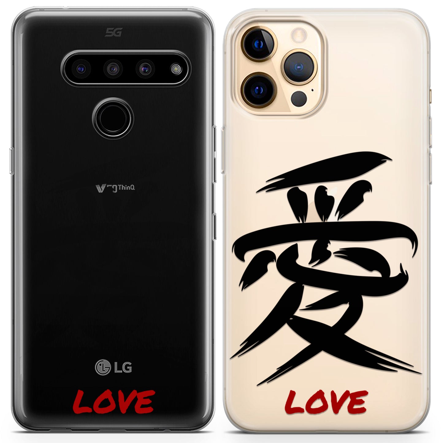 Cavka iPhone Couple Cases Love Hieroglyph